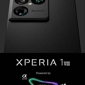 【未開封】SONY Xperia 1 VIII 512GB SIMフリー