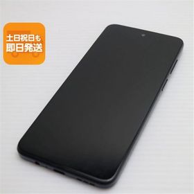 新品同様 moto g53y 5G インクブラック SIMフリー スマホ モトローラ 即日発送 あすつく 土日祝発送OK
