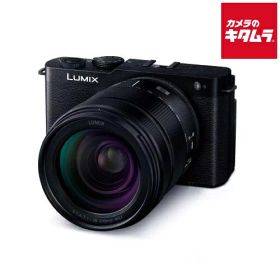 パナソニック LUMIX DC-S9H-K 高倍率ズームレンズキット ジェットブラック ルミックス ミラーレス一眼カメラ フルサイズミラーレス 軽量 コンパクト Wi-Fi搭載 《納期約3－4週間》