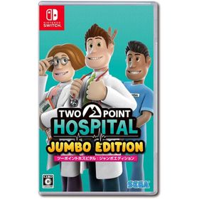 Switch ツーポイントホスピタル：ジャンボエディション（２０２１年７月２９日発売）【新品】