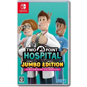 【送料無料】[Nintendo Switch]/ゲーム/ツーポイントホスピタル：ジャンボエディション