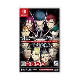 [ニンテンドースイッチ ソフト] シンプルシリーズ Vol.5 ザ ヤンキーブラザー [HAC-P-BD2SA]