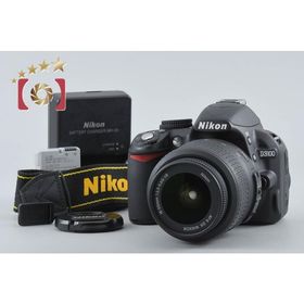 【中古】Nikon ニコン D3100 18-55 VR レンズキット ブラック