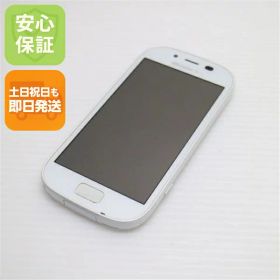【中古】 超美品 F-06F らくらくスマートフォン3 ホワイト 安心保証 即日発送 スマホ FUJITSU DoCoMo 本体 白ロム 土日祝発送OK