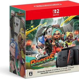 [未使用]【switch2】【スプラトゥーン レイダース セット】Nintendo Switch 2 日本語・国内専用 本体
