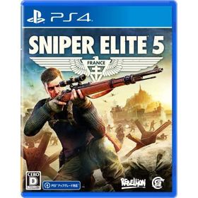 SNIPER ELITE 5 - PS4