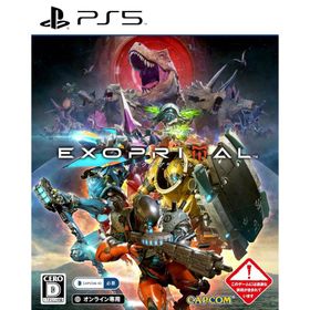 【PS5】エグゾプライマル【数量限定特典】スーツスキン3種が入手できるプロダクトコード 同梱 [video game]