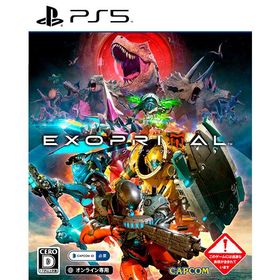 [メール便OK]【新品】【PS5】エグゾプライマル （EXOPRIMAL）［PS5版］[在庫品]