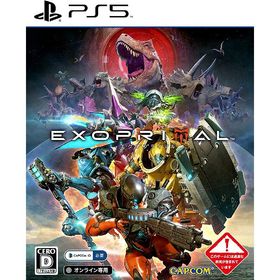 【送料無料】[PS5]/ゲーム/エグゾプライマル [オンライン専用]