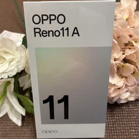 OPPO Reno11 A 本体 新品未開封