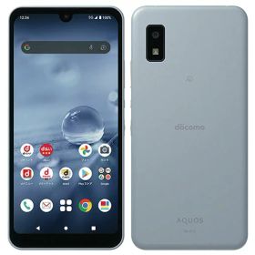 【中古】Bランク【やや傷や汚れあり】 SIMフリー SH-51C SHARP AQUOS wish2 ブルー 本体のみ 利用制限〇(白ロム) 送料無料