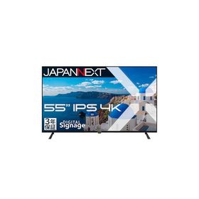 JAPANNEXT 液晶ディスプレイ 55型/3840×2160/ブラック JN-IPS55UHD-M-H3
