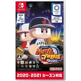 eBASEBALLパワフルプロ野球2020/Nintendo Switch(NS)/新品