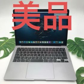 MacBook Air Retina A2179Core i5 1030NG7