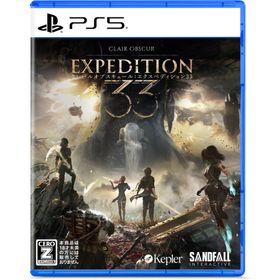 Kepler Interactive (PS5)Clair Obscur: Expedition 33 返品種別B
