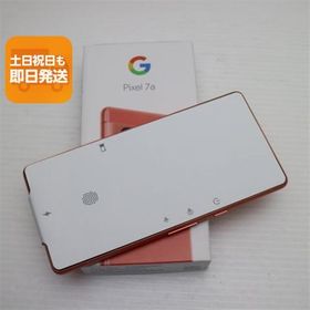 新品未使用 Google Pixel 7a Coral SIMフリー スマホ Google 即日発送 あすつく 土日祝発送OK