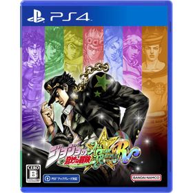 ジョジョの奇妙な冒険 オールスターバトル R -PS4