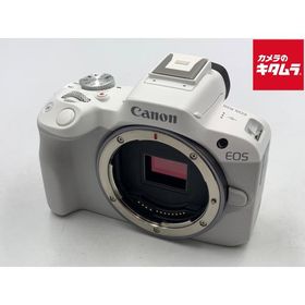【中古】 【美品】 キヤノン EOS R50 ボディ ホワイト