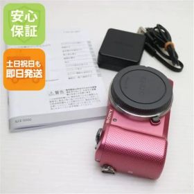 美品 α5000 ILCE-5000 ボディ ピンク 即日発送 ミラーレス一眼 SONY 本体 土日祝発送OK