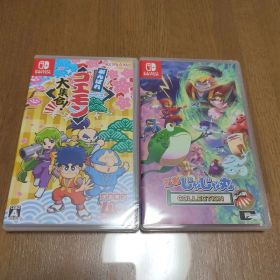 新品未開封 がんばれゴエモン 大集合 忍者じゃじゃ丸 コレクション switch