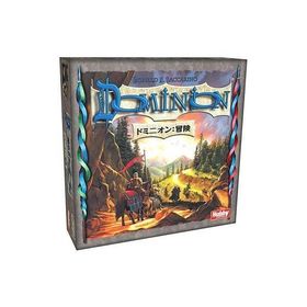 中古ボードゲーム ドミニオン：冒険 日本語版 (Dominion： Adventures)