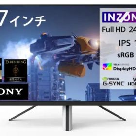 美品 ゲーミングモニター INZONE M3 SDM-F27M30 27型