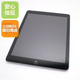 良品中古 iPad 第6世代 Wi-Fi 32GB スペースグレイ タブレット 中古 即日発送 Apple 土日祝発送OK