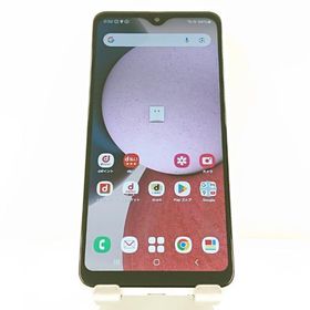 Galaxy A23 5G SC-56C ドコモ ホワイト 送料無料 即決 本体 c21748