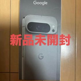 Google Pixel 9 Pro XL Hazel 256GB