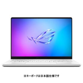 ASUS(エイスース) ROG Zephyrus G14 GA403GM GA403GM-AI9R5060W プラチナホワイト