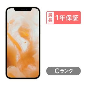【中古】iPhone 12 mini 64GB Cランク スマホ 本体 SIMフリー ブラック ブルー グリーン パープル レッド ホワイト