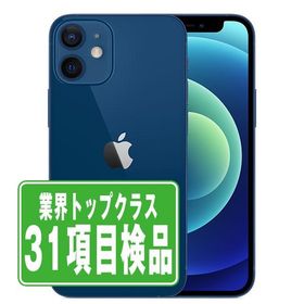 iPhone12 mini 64GB ブルー SIMフリー 中古 本体 良品 スマホ 7日間返品OK あすつく ip12mmtm1259