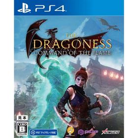 [メール便OK]【新品】【PS4】The Dragoness: Command of the Flame ［PS4版］[お取寄せ品]