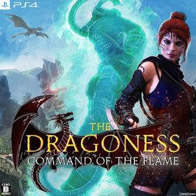 『新品』『お取り寄せ』{PS4} The Dragoness: Command of the Flame(ザ ドラゴネス コマンド オブ ザ フレイム) オーイズミ・アミュージオ (20240411)
