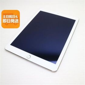 超美品 docomo iPad Air 2 Cellular セルラー 16GB ゴールド 即日発送 タブレットApple 本体 あすつく 土日祝発送OK