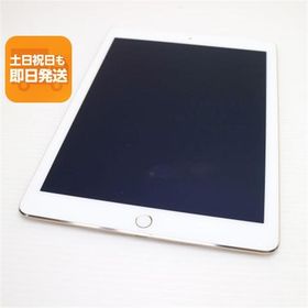 超美品 docomo iPad Air 2 Cellular セルラー 16GB ゴールド 即日発送 タブレットApple 本体 あすつく 土日祝発送OK