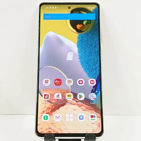 Galaxy A51 5G SC-54A ドコモ プリズム ブリックス ホワイト 送料無料 本体 c20093 【中古】