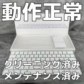 Apple Magic Keyboard 純正 動作確認済み A1644 ⑨