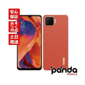 【あすつく、土日、祝日発送、店舗受取可】新品未開封品【Nランク】楽天版SIMフリー OPPO A73 ダイナミックオレンジ CPH2099 4580038876649