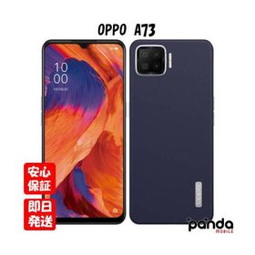 【あすつく、土日、祝日発送、店舗受取可】新品未開封品【Nランク】OPPO A73 ネービーブルー【楽天版SIMフリー】