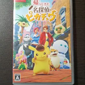 帰ってきた 名探偵ピカチュウ Nintendo Switch