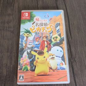 帰ってきた 名探偵ピカチュウ (Nintendo Switch)