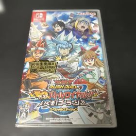 【新品未開封】遊戯王ラッシュデュエル 最強バトルロイヤル!! いくぞゴーラッシュ