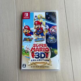 スーパーマリオ 3Dコレクション Nintendo Switch
