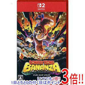 ドンキーコング バナンザ Nintendo Switch 2