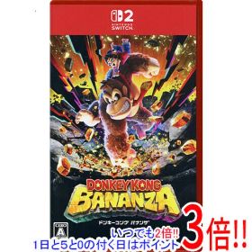 ドンキーコング バナンザ Nintendo Switch 2