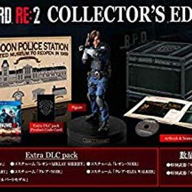 【中古】【非常に良い】BIOHAZARD RE:2 COLLECTOR'S EDITION - PS4 mxn26g8