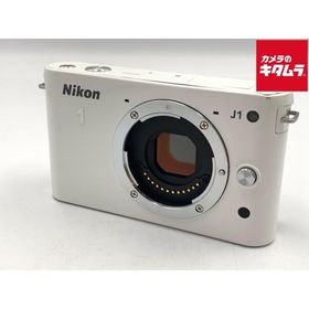 【中古】 【並品】 ニコン Nikon 1 J1 ボディ ホワイト
