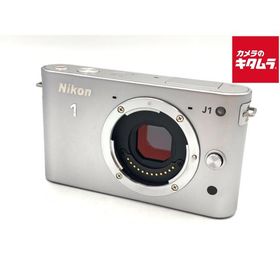 【中古】 【並品】 ニコン Nikon 1 J1 ボディ シルバー