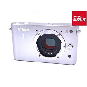 【中古】 【並品】 ニコン Nikon 1 J1 ボディ シルバー
